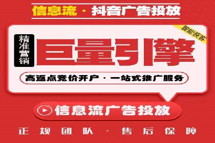 百度推广费用计算方法及成功案例